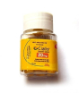 iShopping - Cart Shop Lilly Cialis Delay Timing Tablet For Men 20mg - 10 Tablets