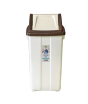 iShopping - Appollo Modern Design Swing Bin 
