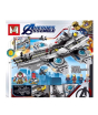 iShopping - Planet X MG306 Heroes Assemble Helicarrier Building Blocks Set 778 Pcs (PX-11153)