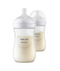 iShopping - Philips Avent Natural Response Bottle 260ml PK2 (SCY903/02)