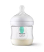 iShopping - Philips Avent Natural Response Bottle 125ml (SCY670/01)