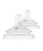 iShopping - Philips Avent Natural Response 6m+ Nipple PK2 (SCY966/02)