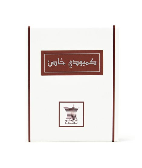 iShopping - Arabian Oud Cambodi Khaas Dehn Oud For Unisex - 3ml