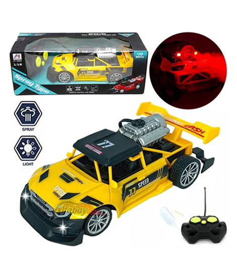 iShopping - Planet X RC Rock Monster Car Yellow (PX-11685)