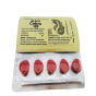 iShopping - Health Hub India Black Cobra Delay Tablet 125mg  - 5 Tablets