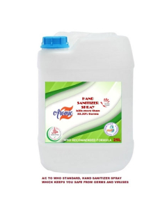Aromic Hand Sanitizer 25 Liter