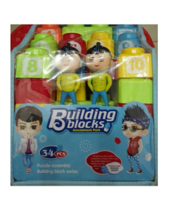 M Toys Learning Building Blocks for Kids - 34Pcs