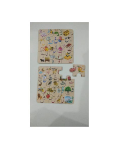 Afreeto Urdu Wooden Puzzles For Kids Learning