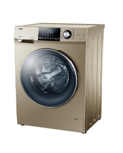 Haier Front Load Fully Automatic Washing Machine 7KG (HW75-B12756)