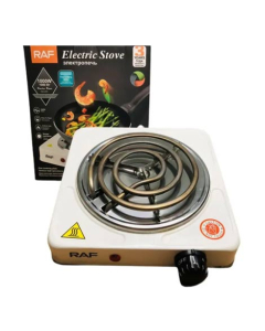 Khalidtraders Electric Stove For Cooking