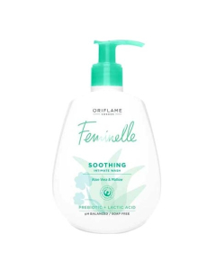 Oriflame Soothing Intimate Hand Wash 300ml (34499)