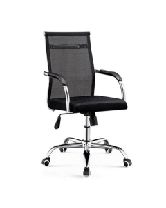 MnM Enterprises Hard Mesh Net Office Chair (OC002)