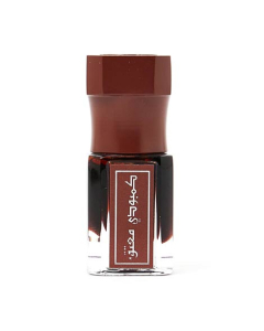 Arabian Oud Cambodi Mauttaq Dehn Oud For Unisex - 3ml