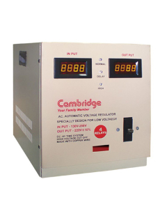 Cambridge Stabilizer (C-75 DM)