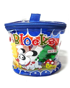 Afreeto Building Blocks For Kids