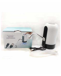 Charming Closet Automatic Electric Water Pump