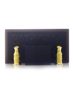 Arabian Oud Small Luxury Gift Set