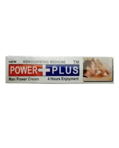Mesh Mall Power Plus Timing Delay Cream For Men 15ml