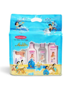 Mothercare Alladin Gift Bag - Set Of 4