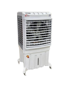 Electromax Air Cooler (EMAC-3500)