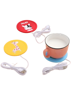 Rg Shop Silicone Usb Operate Warmer Plate