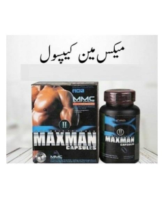 Health Hub MMC Maxman Delay Capsules For Men - 60 Capsules