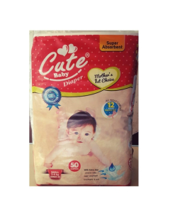 Easy Shop Cute Baby Diaper Small (Pack Of 50)