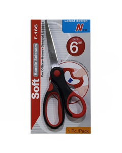 Easy Shop Multifunctional Stainless Steel Scissor