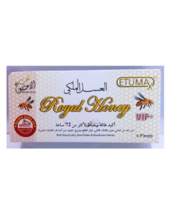 Etumax Royal Honey Vip+ For Men - 6 Sachets