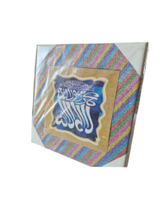 Letsshop Miniature Wall Hanging Frm - 03