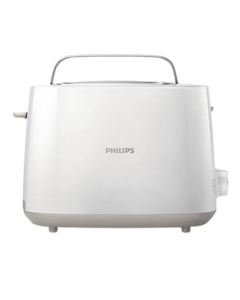 Philips Daily Collection Toaster (HD2581/00)