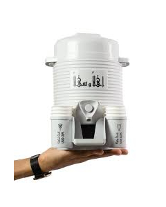 Genshirts Haramain Inspired Water Cooler with Dual Cup Holders
