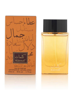 Arabian Oud Kalemat Eau De Parfum For Unisex - 50ml