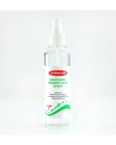 Mothercare Disinfectant Spray Regular 200ml