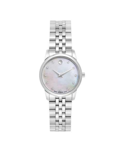 Movado Museum Diamond Dial Watch For Women Silver (0606612)