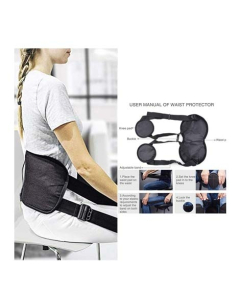 Muzamil Store Adjustable Waist Protector Belt