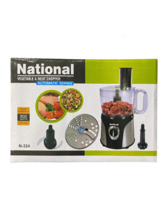 National Plus Meat Chopper Black (0184)