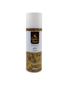 Ocean Shades Darham Body Spray For Unisex - 200ml