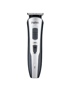 Paiter All In One Professional Grooming Kit (G-231)