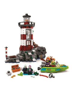 Planet X Scooby Doo Haunted Lighthouse Lego Blocks (PX-9837)