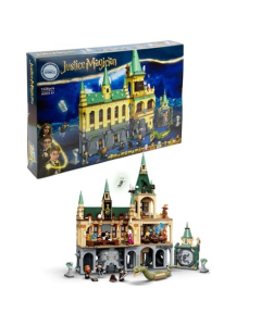 Planet X Justice Magician Harry potter Chamber of Secrets Building Blocks (PX-11333)