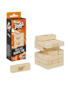 Planet X Classic Jenga Mini Wooden Stacking Tower Blocks For Kids 24pcs (PX-12067)