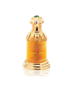 Rasasi Attar Mubakhar Eau de Parfum For Unisex 20ml