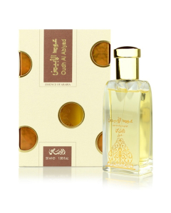 Rasasi Oudh Al Abiyad Eau De Perfum For Unisex 50ml