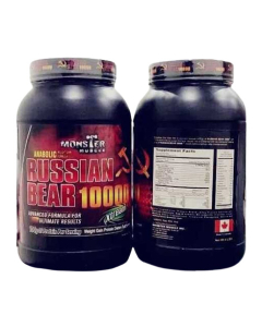 Russian Bear Xtreme Weight Gainer Protein Powder 4lbs