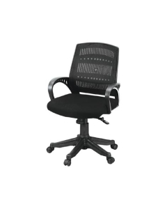 Saab Pakistan Relax Back Revolving Chair (S-514)