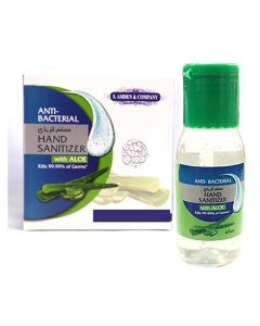 SAC Antibacterial Aloe Hand Sanitizer 60ml