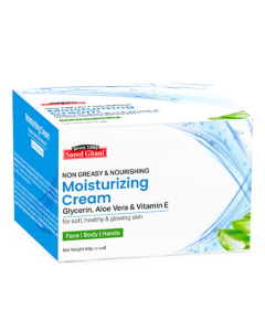 Saeed Ghani Non Greasy Moisturizing Cream with Aloe Vera 60gm