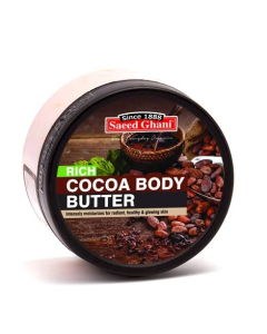 Saeed Ghani Rich Moisturizing Cocoa Body Butter 250Gm