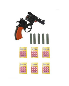 Skyland Store Blaster Gun Toy For Kids